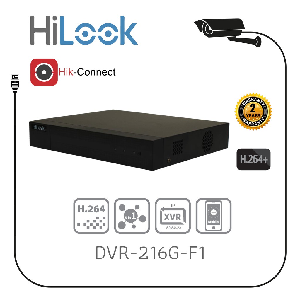 DVR216GF1 Hilook เครื่องบันทึก กล้องวงจรปิด Shopee Thailand