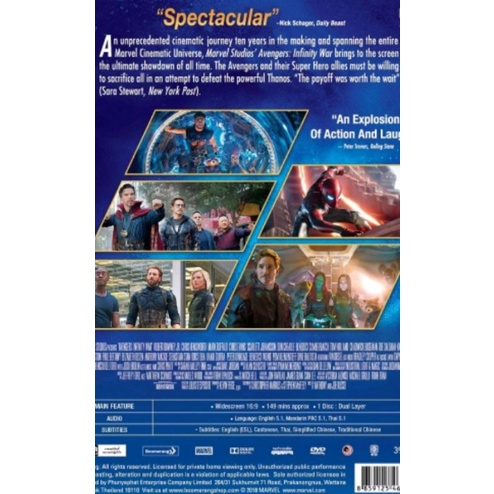 avengers-thai-language-new-dvd