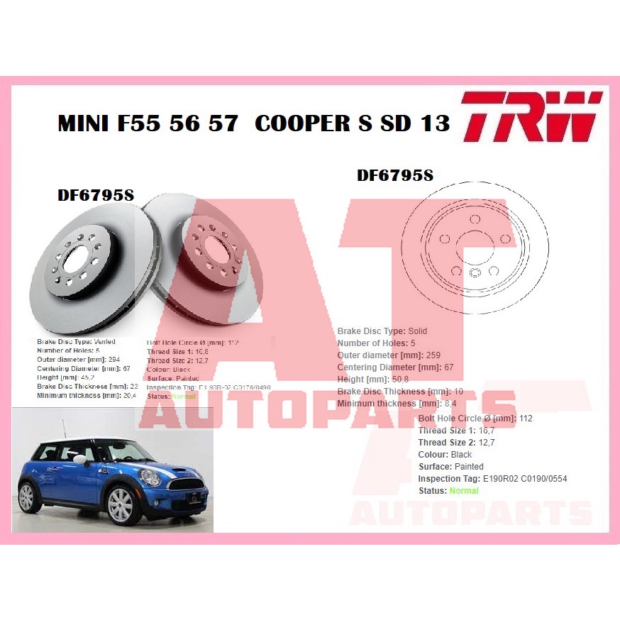 จานเบรคหน้า-จานเบรคหลัง-mini-f55-56-57-cooper-s-sd-13-ยี่ห้อ-trw-ราคาต่อคู่