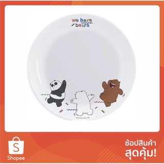 อุปกรณ์ใส่อาหาร จานแก้วโอปอล ขนาด  9 นิ้ว KECH WE BEAR ลาย Webarebears ขนาด 9" วัสดุไมโครคริสตัล ผลิตจากผลึกทรายธรรมชาติ