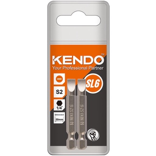 KENDO 21320605 ดอกไขควงลมหัวเดี่ยว แบน SL6 × 50 mm (2 ชิ้น/แพ็ค)