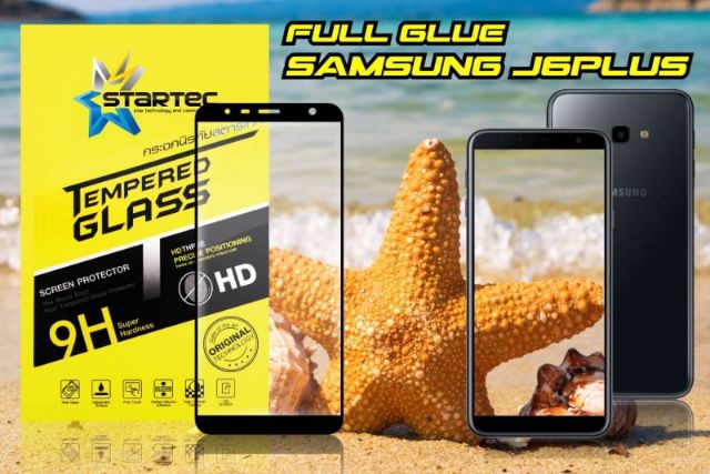 ฟิล์มกระจกนิรภัยเต็มจอ-samsung-j4-plus-j6-plus-ยี่ห้อstartec-คุณภาพดี-ทัชลื่น-ปกป้องหน้าจอได้ดี