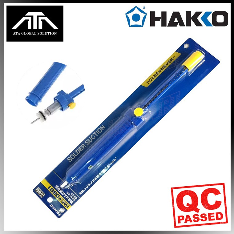 hakko-ของแท้-ที่ดูดตะกั่วแบบปั๊ม-ds01p-blue-สำหรับดูดตะกั่วหลอมเหลว-สีน้ำเงิน-hakko-pump-desoldering-ds01p-blue