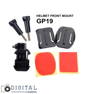 Helmet Front Mount for GoPro / Xiaomi Yi - GP19