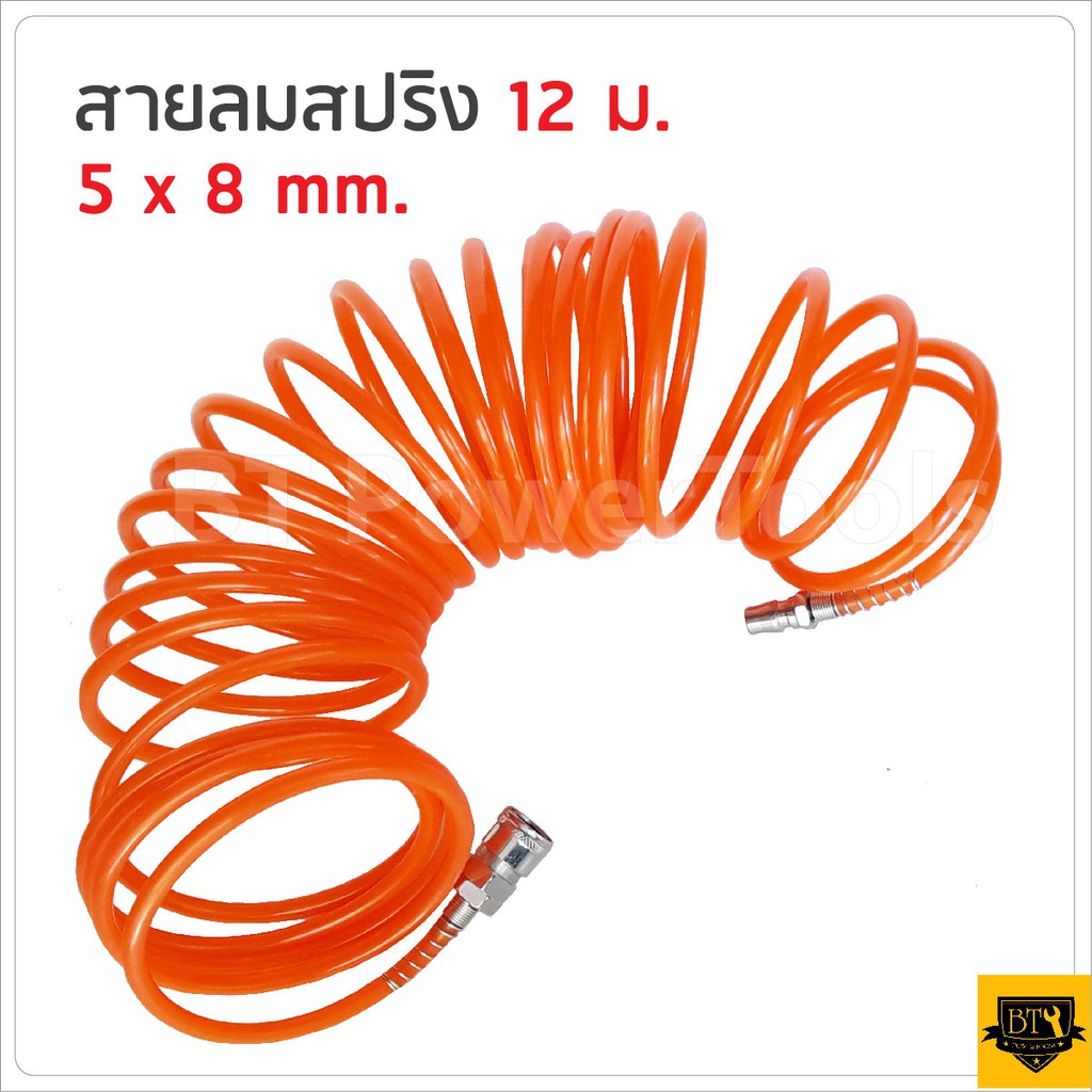 ภาพหน้าปกสินค้าสายลม แบบสปริง PU AIR HOSE ขนาด 5x8 mm. 12 เมตร (สีส้ม) ETOP BERALA BOLID MASAKI BONCHI