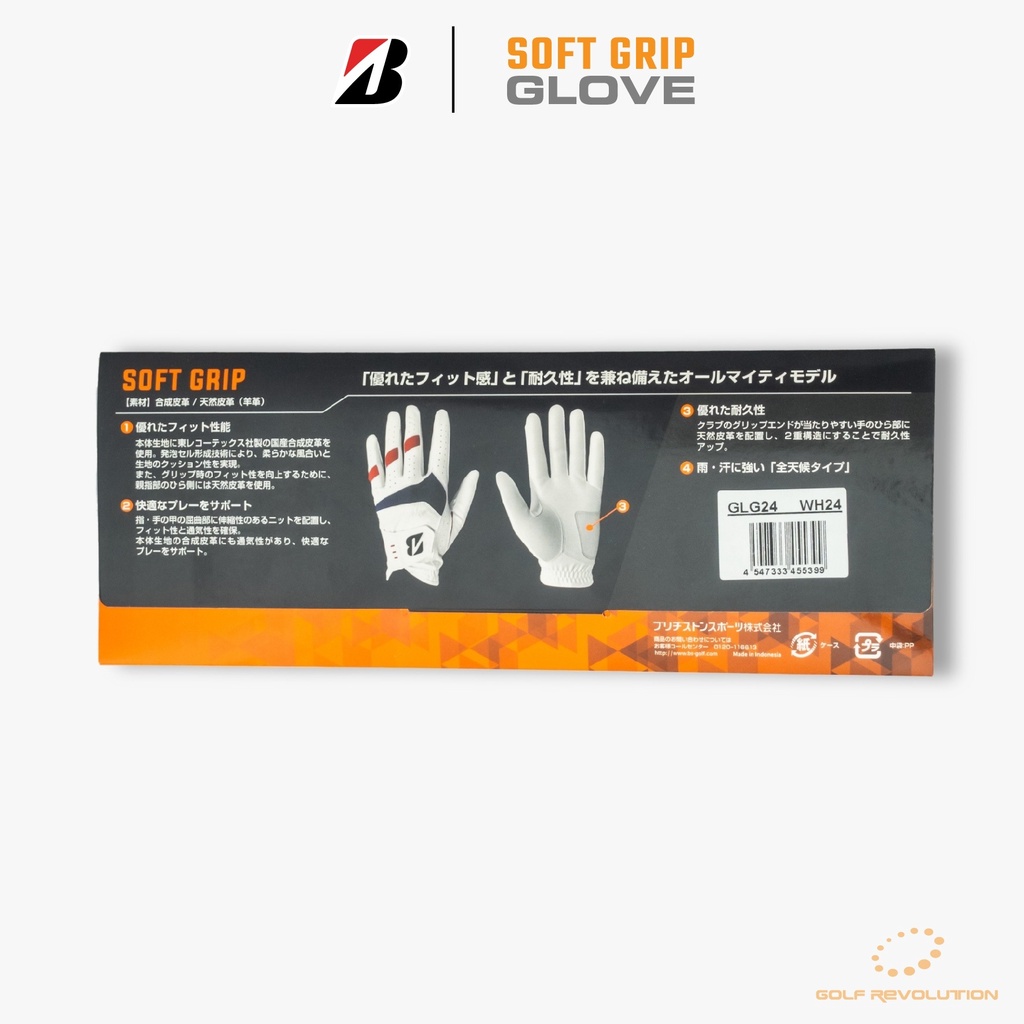 ภาพหน้าปกสินค้าBridgestone Soft Grip Glove WH (GLG24) ถุงมือกอล์ฟผู้ชาย ขนาด 22/23/24/25/26 CM. จากร้าน golf_revolution บน Shopee
