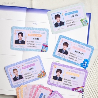 ภาพขนาดย่อของภาพหน้าปกสินค้าINTO1 บัตรนักเรียน บัตรพนักงาน Photocard Student Card วง INTO 1 จากร้าน nenemimi55 บน Shopee