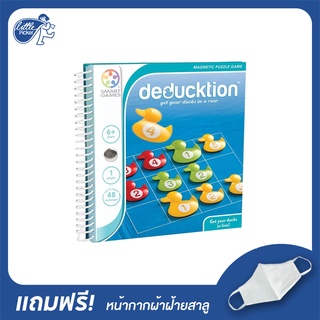 Clearance Sale Smart Games, Deducktion เกมส์เสริมเชาว์ ฝึกสมอง - Little Picker