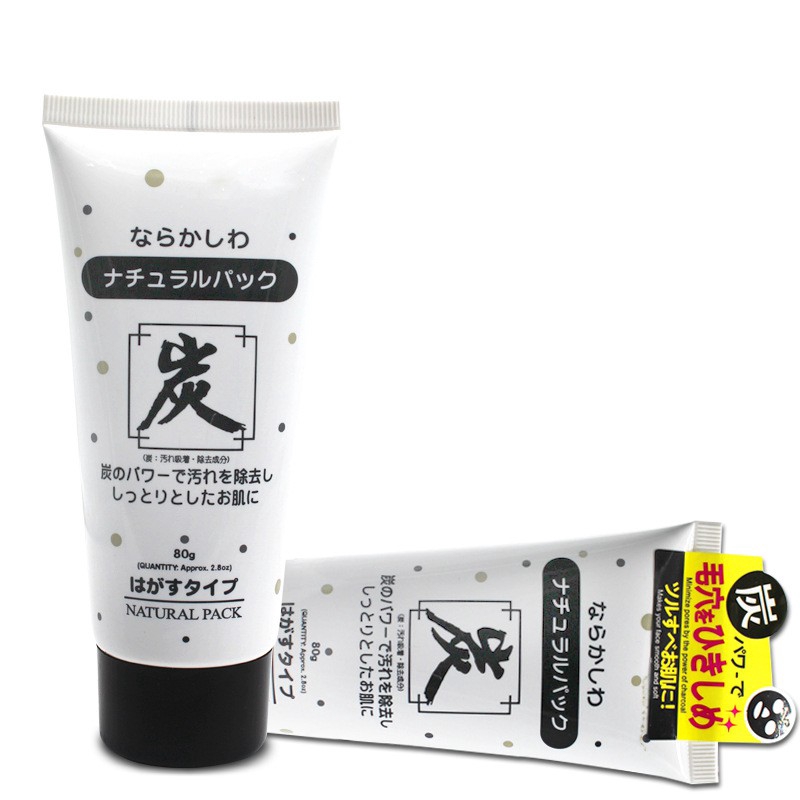 mask-acne-charcoal-blackhead-daiso-reshaping-fine-deep-cleansing-daiso-pore