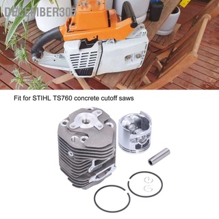 December305 58mm Cylinder Piston Kit Replacement Parts Fit for STIHL TS760 Concrete Cutoff Saws