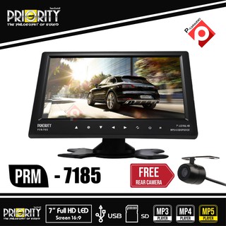 PRIORITYจอทีวีพกพาขนาด7 นิ้ว+กล้องถอย ราคา 1650 บาท ฟรีแถมกล้องถอยหลัง