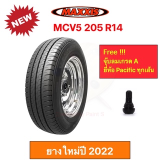 Maxxis 205 R14 MCV5 แข็งแกร่ง ทนทาน ประหยัดน้ำมัน ยางปี 2023 ราคาพิเศษ!!!