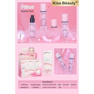 Kiss Beauty ไพรเมอร์ไข่มุกแบบเจล ไพรเมอร์ปรับสภาพผิว ไพรเมอร์คุมมัน ไพรเมอร์ ไพเมอร์ให้ความชุ่มชื่น