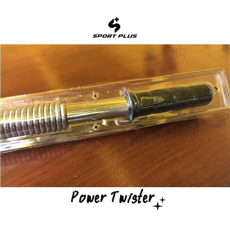 อุปกรณ์ออกกำลังกาย-power-twister