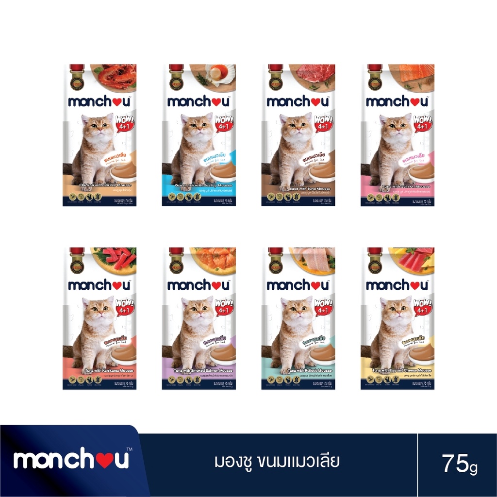 ภาพหน้าปกสินค้าMonchou มองชู ขนมแมวเลีย ขนาด 15 กรัม จำนวน 5 ซอง น้ำหนักรวม 75 กรัม 8 รสชาติ