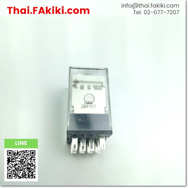 พร้อมส่ง-c-used-my4n-relay-รีเลย์-สเปค-ac200-240v-omron-66-002-873