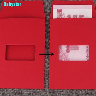 ภาพหน้าปกสินค้า(Babystar) อุปกรณ์ประกอบฉากวิเศษ สําหรับ ที่เกี่ยวข้อง