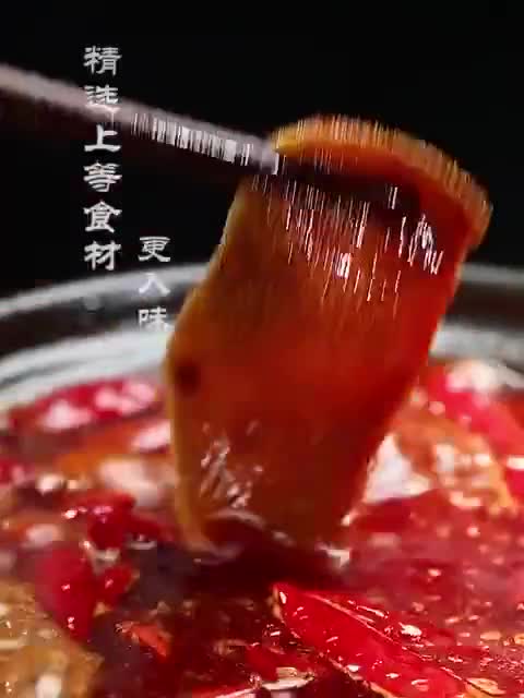 jiaozhi-สินค้าราคา-sale-ซุปก้อนหม่าล่า-ซุปก้อนใหญ่-100-กรัม-เผ็ดชา-ซุปก้อน-เครื่องเทศต้นตำรับจีนแท้-ชาบูหมาล่า