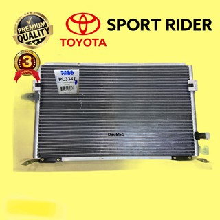 แผงแอร์ โตโยต้า สปอร์ตไรเดอร์ แผงร้อน TOYOTA SPORTRIDER แผง คอนเดนเซอร์ SPORTRIDER  แผงระบายความร้อน SPORTRIDER  (PACO)