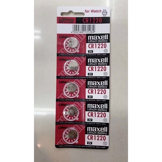 ส่งจากไทย แบ็ตเตอรี่ ถ่าน Battery CR1220 CR 1220 Maxell พร้อมส่ง ถ่านสำหรับอุปกรณืไฟฟ้าในบ้าน แพ็ค5ก้อน