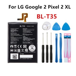 BL-T35 3520mAh Replacement Battery For LG Google2 Google 2 Pixel 2 XL Pixel2 BL T35 BLT35 Mobile phone Batteries+Tools