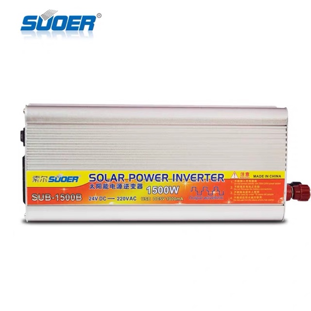 inverterแปลงไฟ220v-12v-1500w