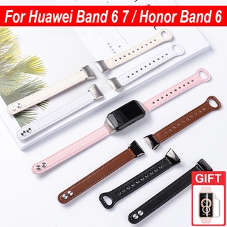 ภาพหน้าปกสินค้าสายนาฬิกาข้อมือ สายหนัง แบบเปลี่ยน สําหรับ Huawei Band 6 7 Honor Band 6 ที่เกี่ยวข้อง