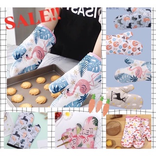 ราคาถูก!! ถุงมือไมโครเวฟ เตาอบ จับของร้อน ถุงมือกันร้อน oven glove