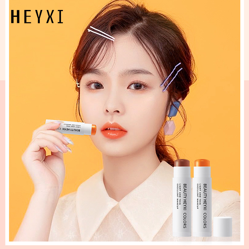 heyxi-ลิปสติก-ลิปบาล์ม-ให้ความชุ่มชื้น-กันน้ำ-และกันเหงื่อ