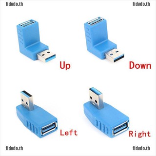 fth อะแดปเตอร์เชื่อมต่อ 90 องศา usb 3 . 0 a male to female