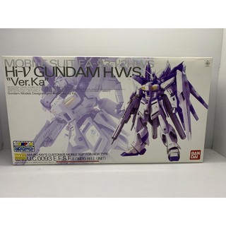 MG Hi-V GUNDAM H.W.S. FA-93-V2HWS Ver.Ka BANDAI NEW