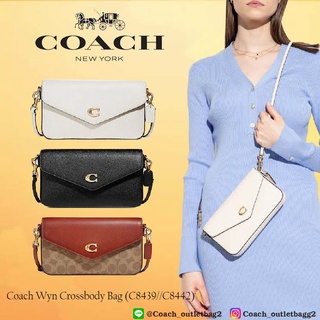 COACH Wyn Crossbody Bag ((C8439//C8442))