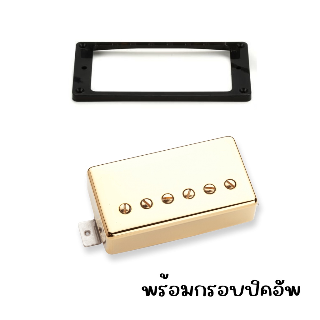 seymour-duncan-seth-lover-model-humbucker-sh55