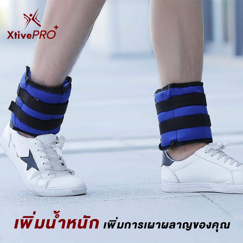 ภาพสินค้าXtivePRO ถุงทรายถ่วงน้ำหนัก สำหรับข้อมือ ข้อเท้า 2 ชิ้น 1 คู่ ถุงทรายข้อมือ ถุงทรายถ่วงขา Ankle Weight Sandbag จากร้าน xtivepro บน Shopee ภาพที่ 2