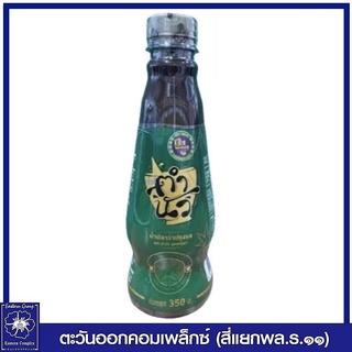 ตำนัว น้ำปลาร้าปรุงรส สูตรกัญชา 350 มล. 1632