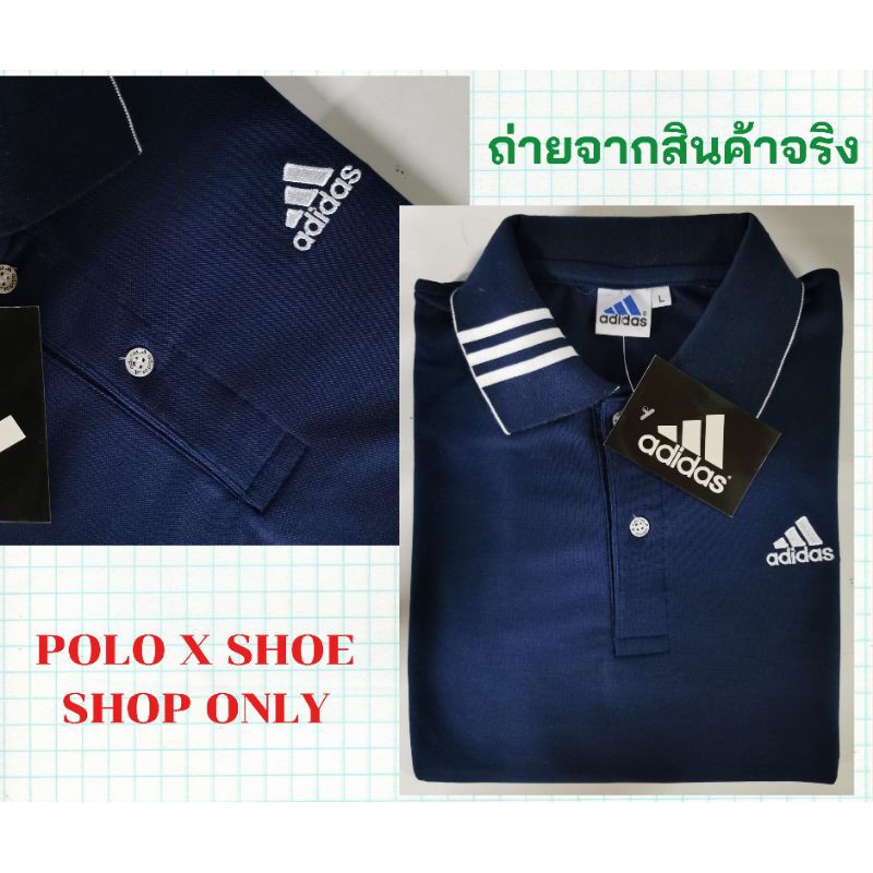 ภาพหน้าปกสินค้าM - 3XL เสื้อคอโปโล อาดิดาส จากร้าน shoeshoekup บน Shopee