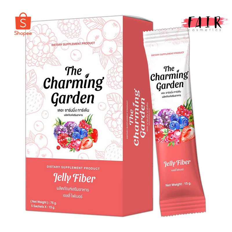 ภาพหน้าปกสินค้าThe Charming Garden Jelly Fiber เดอะ ชาร์มมิ่ง การ์เด้น เจลลี่ ไฟเบอร์ จากร้าน faircosmetics01 บน Shopee
