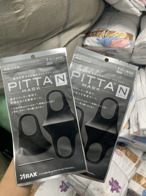 ผ้าปิดจมูก-pitta-mask-พิตต้า-มาสก์