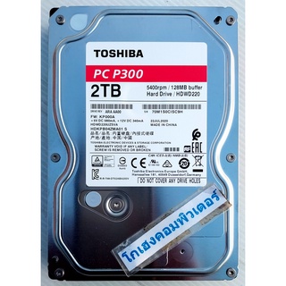 ภาพขนาดย่อของภาพหน้าปกสินค้าHDD 1TB 2TB ฮาร์ดดิส PC มือสอง เทสสวย ลงวินโดวผ่านครับ จากร้าน udomjammorniem บน Shopee ภาพที่ 2