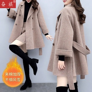 เสื้อโค้ทแฟชั่นกันหนาวผู้หญิง Womens Winter Coat, Jacket