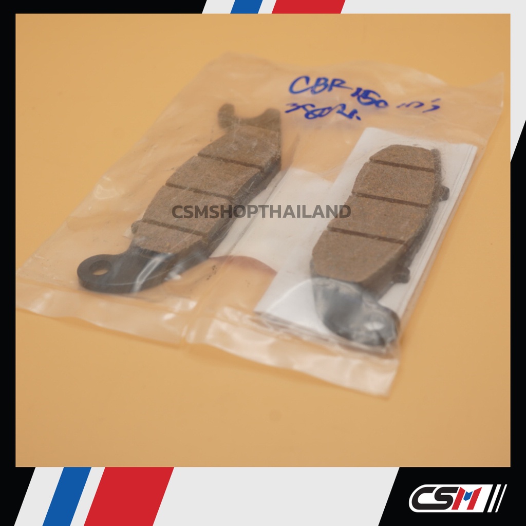 ผ้าเบรคหน้า-หลัง-cbr150r-รับประกันของแท้เบิกศูนย์-100