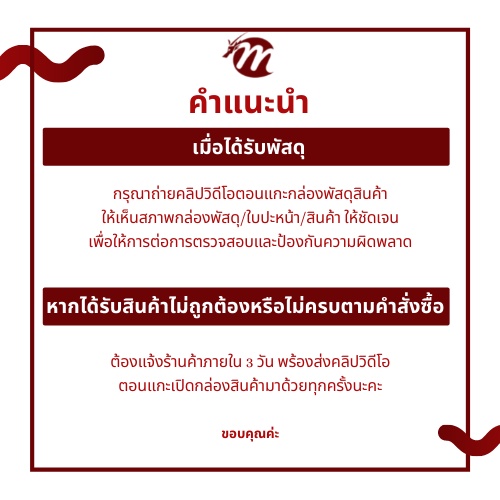 ภาพสินค้าแหวนทองคำแท้ 96.5% น้ำหนัก ครึ่งสลึง ล้อแม็กซ์มังกร คละแบบ จากร้าน mgoldthailand บน Shopee ภาพที่ 4