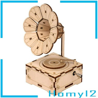 ภาพหน้าปกสินค้า( Homyl2 ) กล่องดนตรีไม้ 3 D ของเล่นสําหรับเด็ก ที่เกี่ยวข้อง