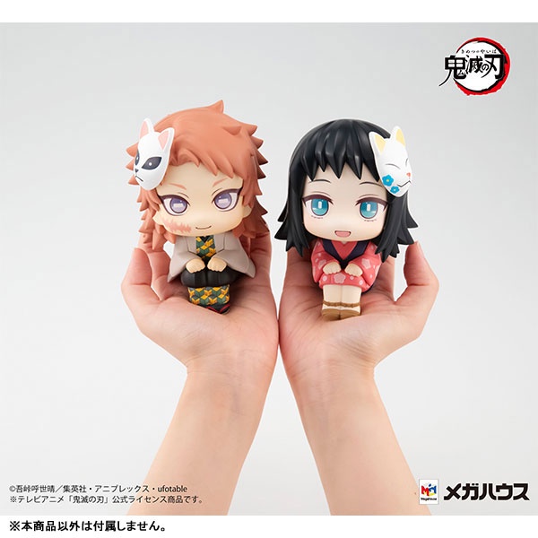 pre-order-จอง-lookup-demon-slayer-kimetsu-no-yaiba-makomo-อ่านรายละเอียดก่อนสั่งซื้อ