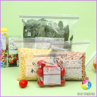 EC. ถุงถนอมอาหาร ถุงปิดผนึก ถุงเก็บความสด ถุงซิปล็อค food preservation bag