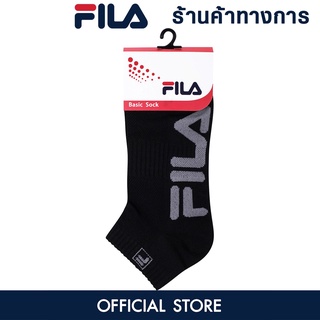 สินค้า FILA Spot ถุงเท้าผู้ชาย ถุงเท้าลำลอง ถุงเท้าชาย