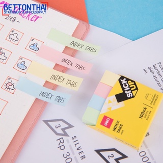 Deli A10902 Index Sticker กระดาษโน้ตกาว ขนาด 50 x 12mm สีโทนอ่อนมองสบายตา 4 สี สีละ 100 ชิ้น รวม 400 ชิ้น กระดาษโน๊ต
