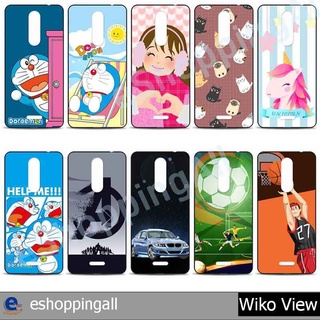 เคส wiko view ชุด 3 เคสมือถือพร้อมส่ง เคสกรอบยางลายการ์ตูน กรอบมือถือส่งของในไทย