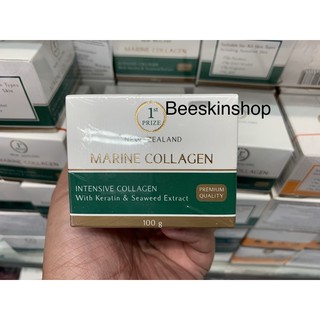 แท้ 💯% Marine Collagen Cream ( ล๊อตใหม่ล่าสุด )