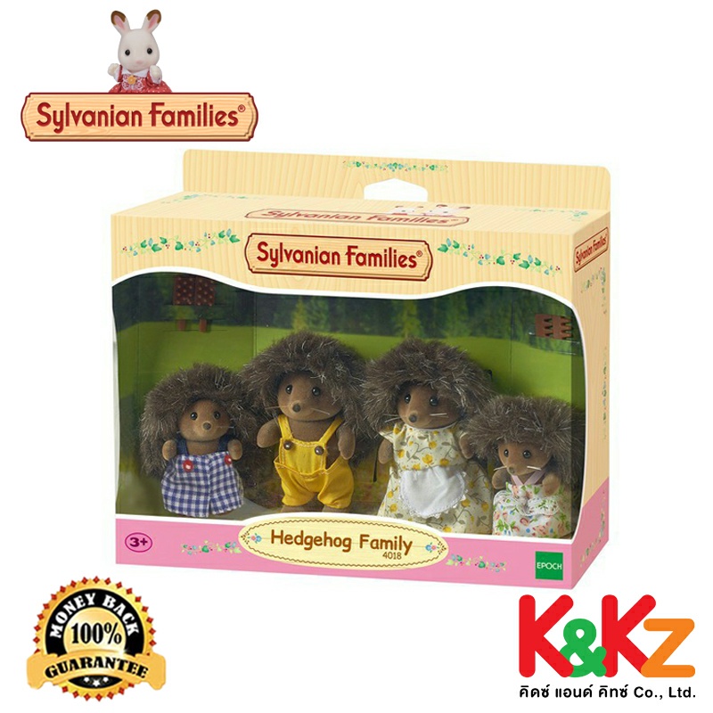 Sylvanian Families Hedgehog Family
